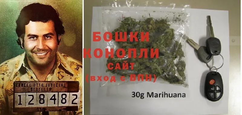 Марихуана LSD WEED  MEGA ТОР  Верхний Уфалей 